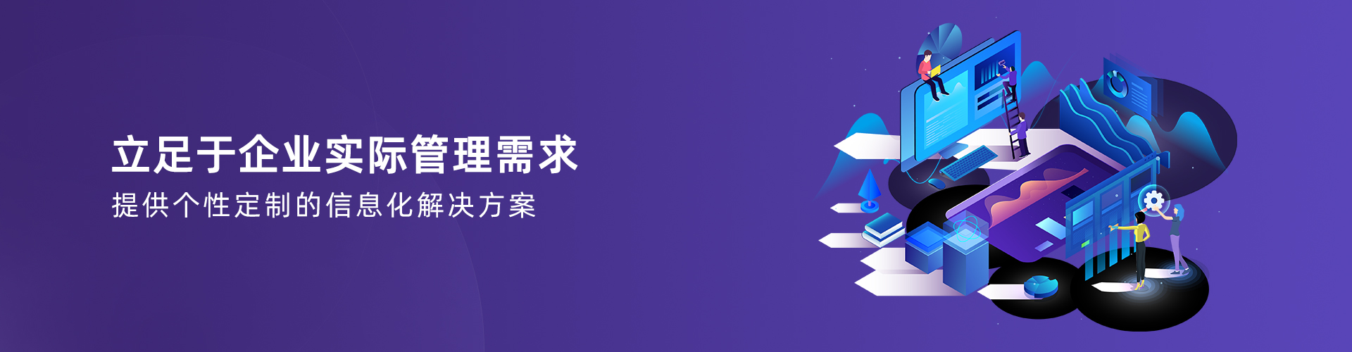 韦德官方网站-韦德网站（中国）