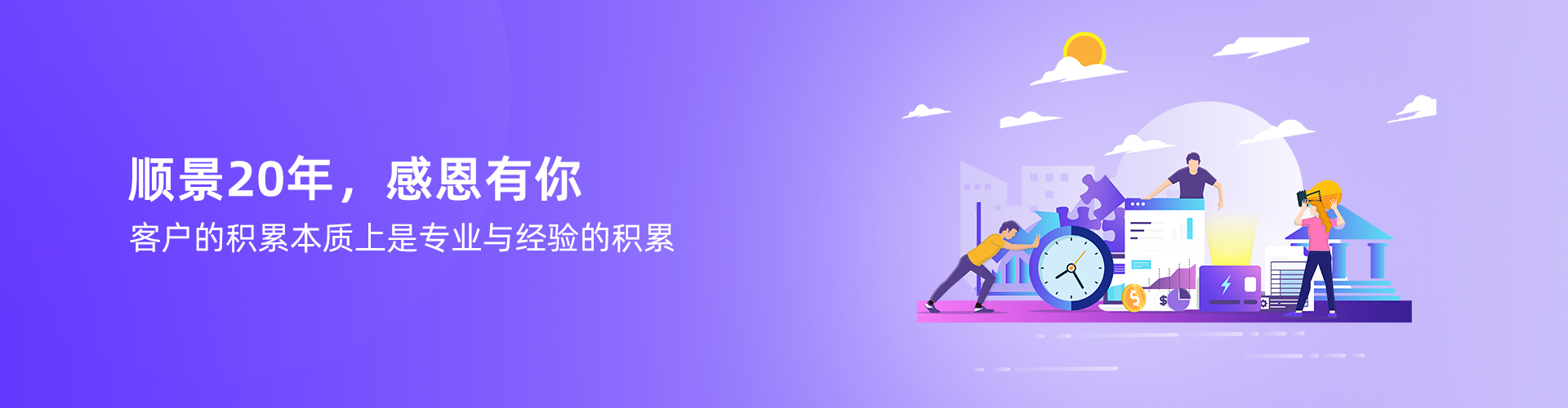 韦德官方网站-韦德网站（中国）