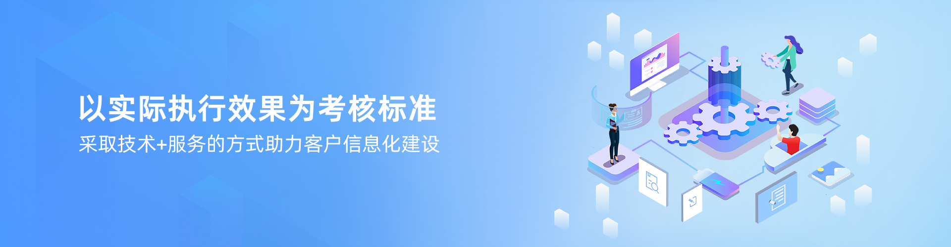韦德官方网站-韦德网站（中国）