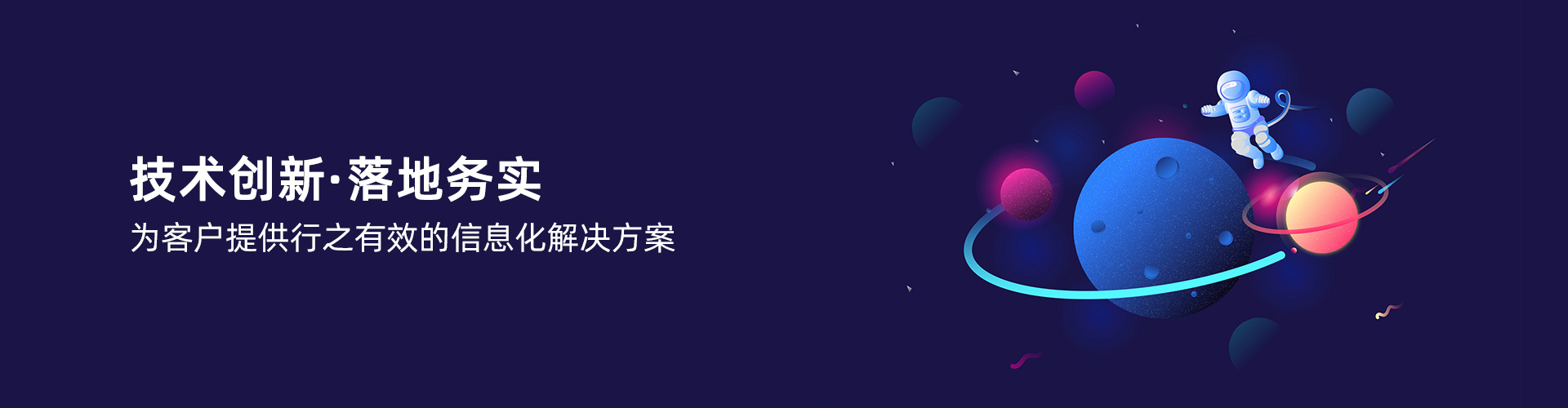 韦德官方网站-韦德网站（中国）