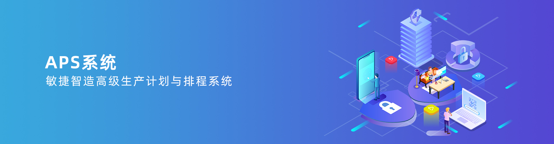 韦德官方网站-韦德网站（中国）